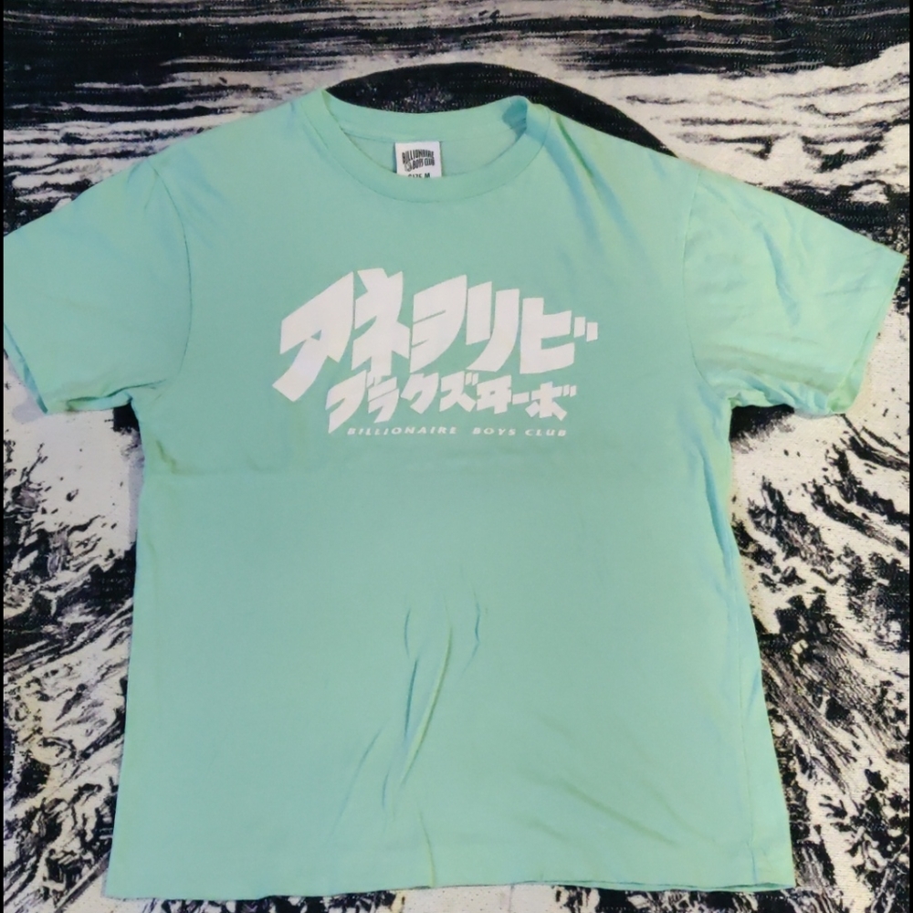 Billionaire Boys Club- Tokyo Capsule Tee (Size M)